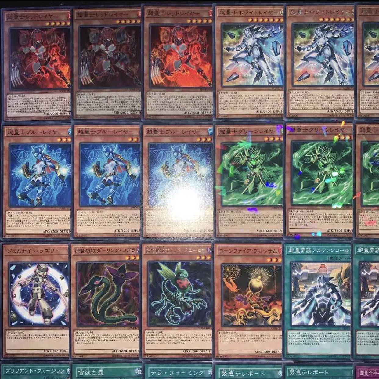 遊戯王　ガチ構築！！超量デッキ40枚+EX15