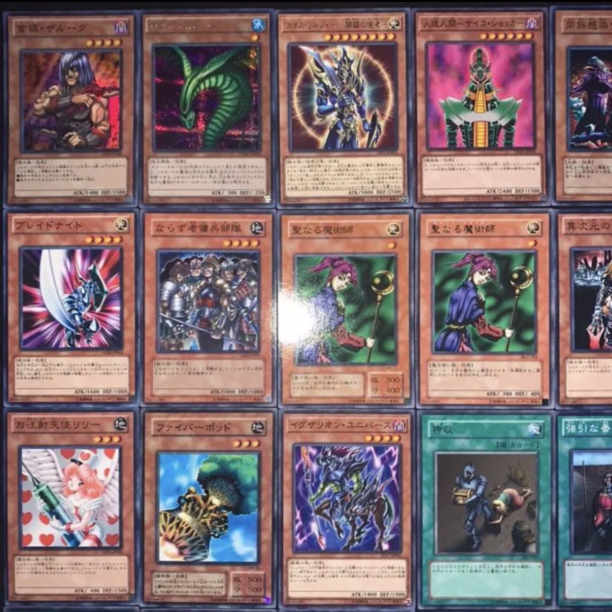 遊戯王 04環境テンプレデッキ40枚×2セット/gp02