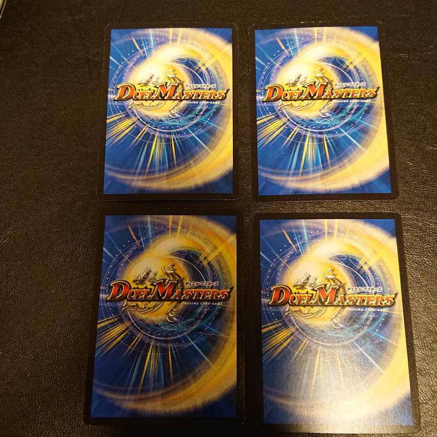 ジャンク ドレミ団の光魂Go! R 20/74 [489]