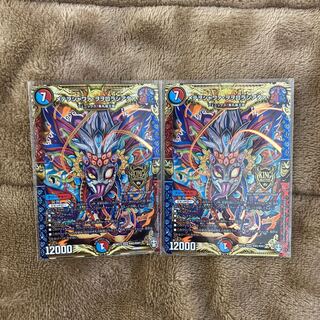 メテヲシャワァ・ヲヲロラシアタァ KGM