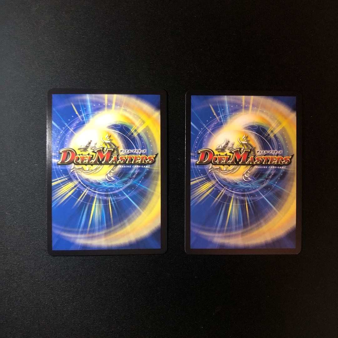 Wolfe Crime Fenrigal