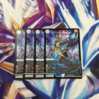 ジョギラゴン&ジョニー -Jの旅路- 4枚【06407-38】