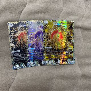 DG -ヒトノ造リシモノ-