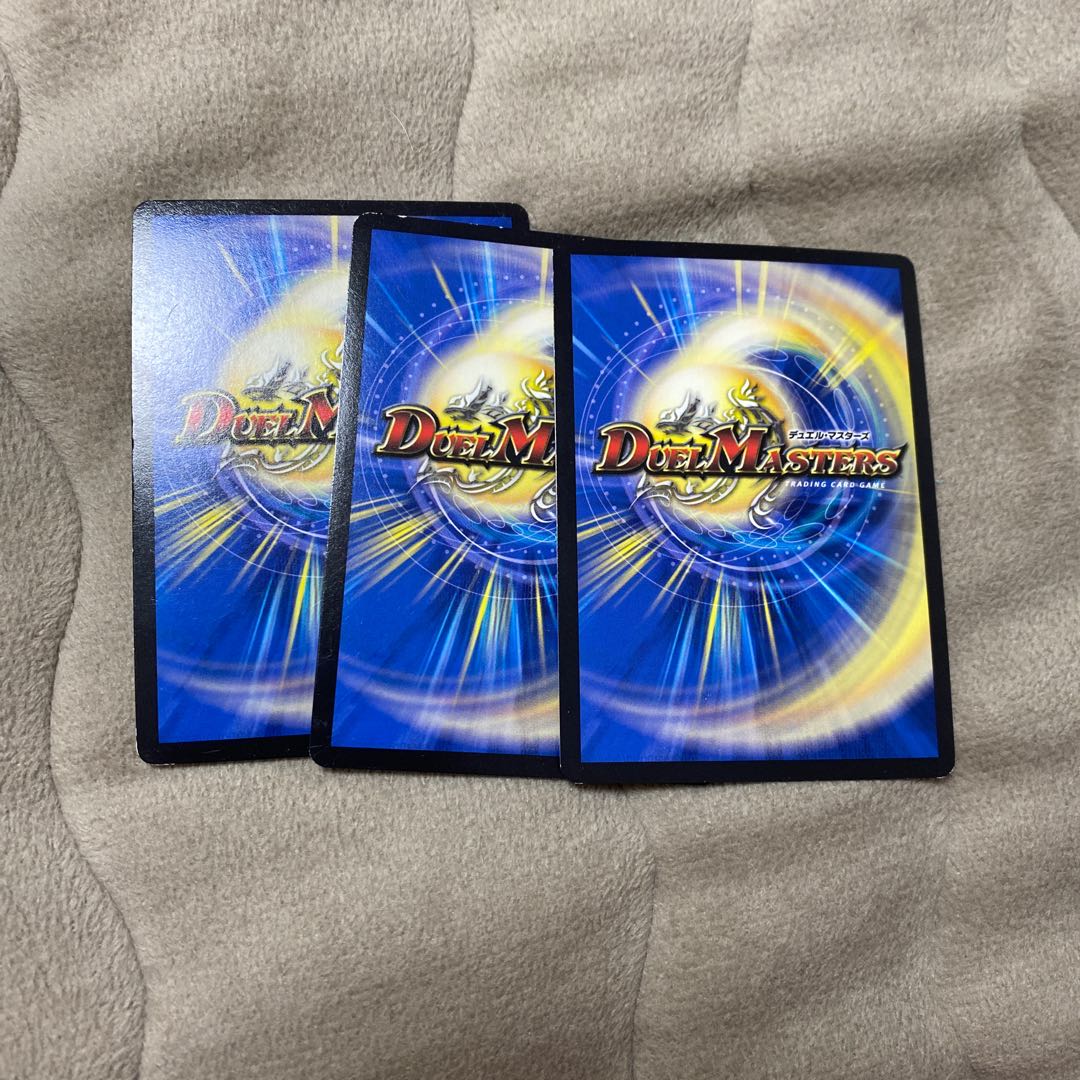 DG -ヒトノ造リシモノ-