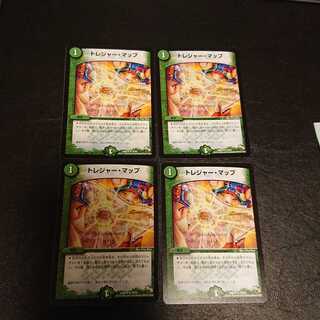 トレジャー・マップ R 18/55 [496]