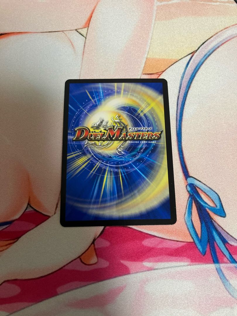 リュウセイ・ジ・アース SR プロモ