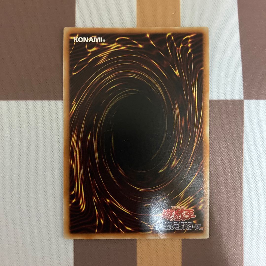 Tyrant Red Dragon Archfiend Secret Rare [BECK].