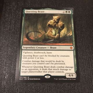 探索する獣　英語版