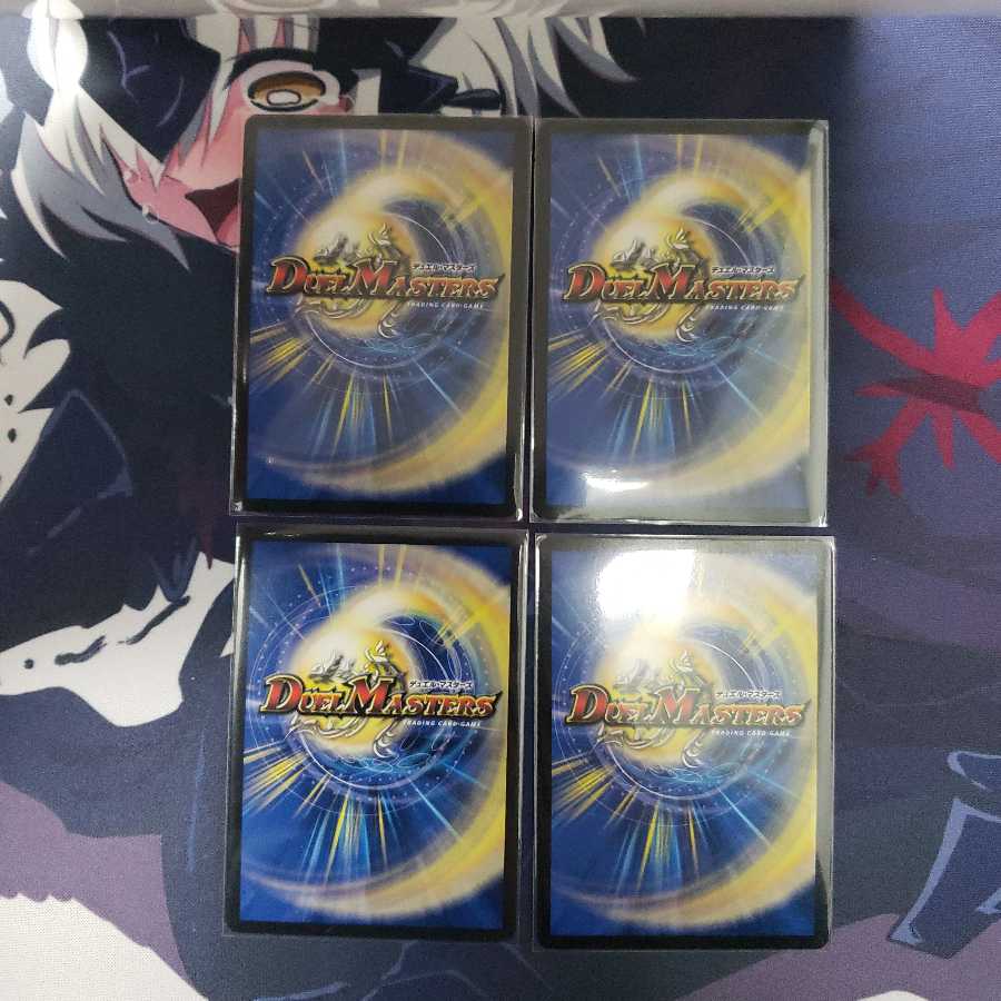 ミラクルストップ(GRAFFITI CARD)