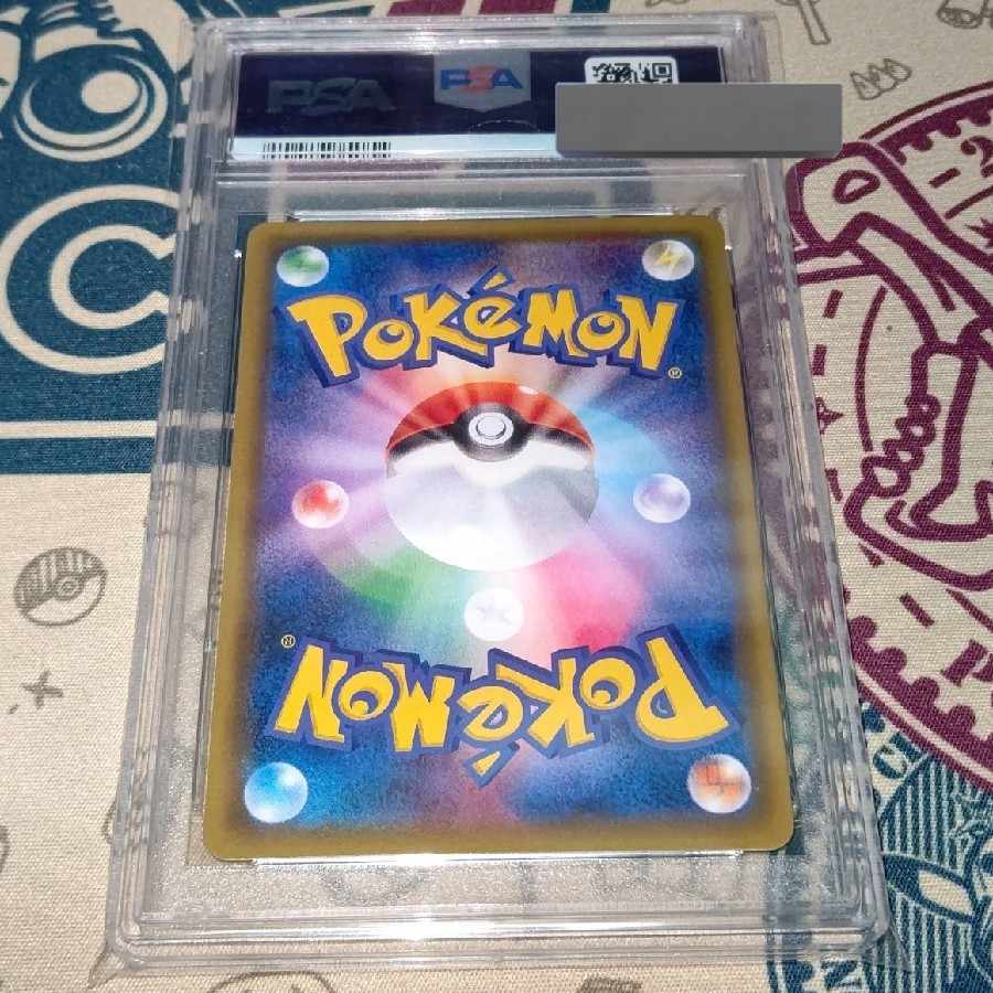 [Ku Squirrel Mass Special Price] [PSA10 ] MewtwoGX Contest MewtwoGX HR