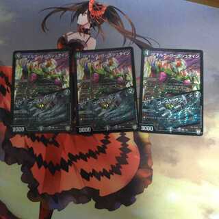 ゲオルグ・バーボシュタイン｜ゴースト・タッチ