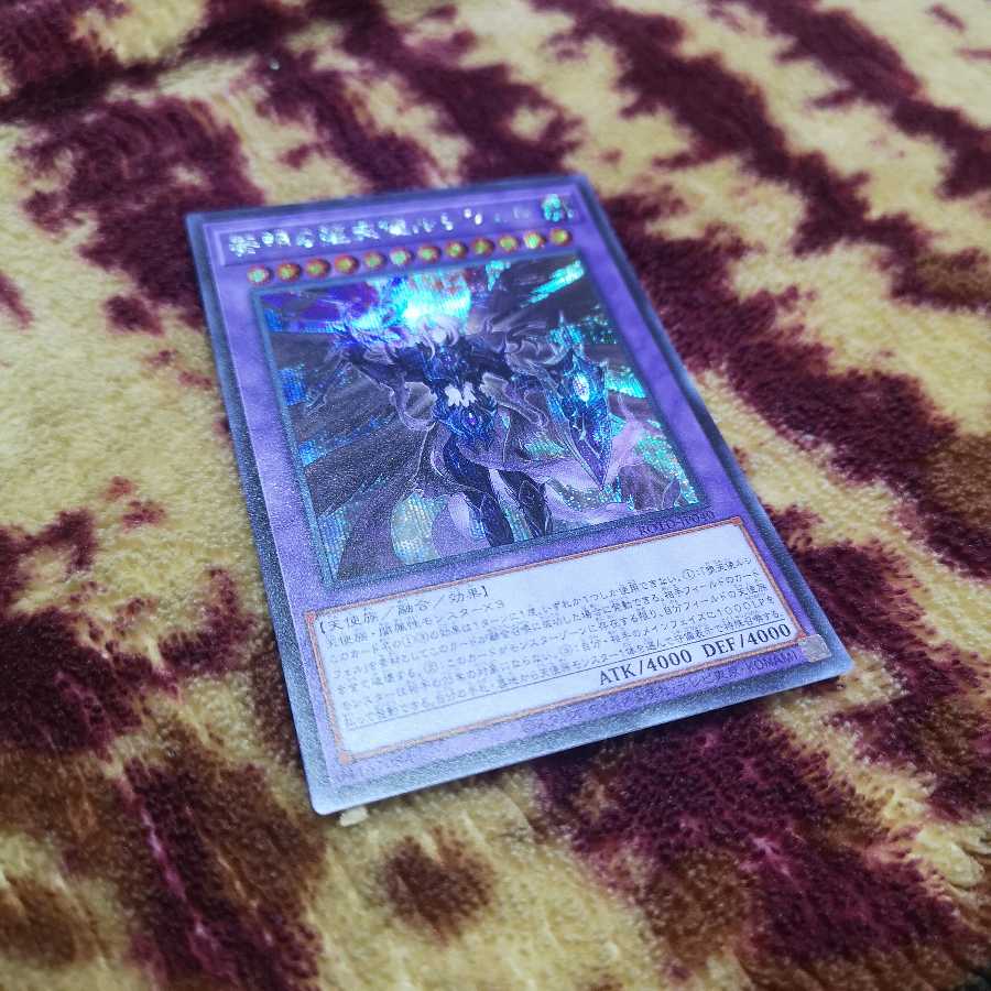 黎明の堕天使ルシフェル シークレットレア　ROTD-JP040