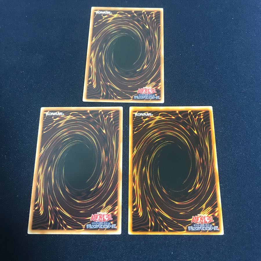 遊戯王 王立魔法図書館 3枚セット