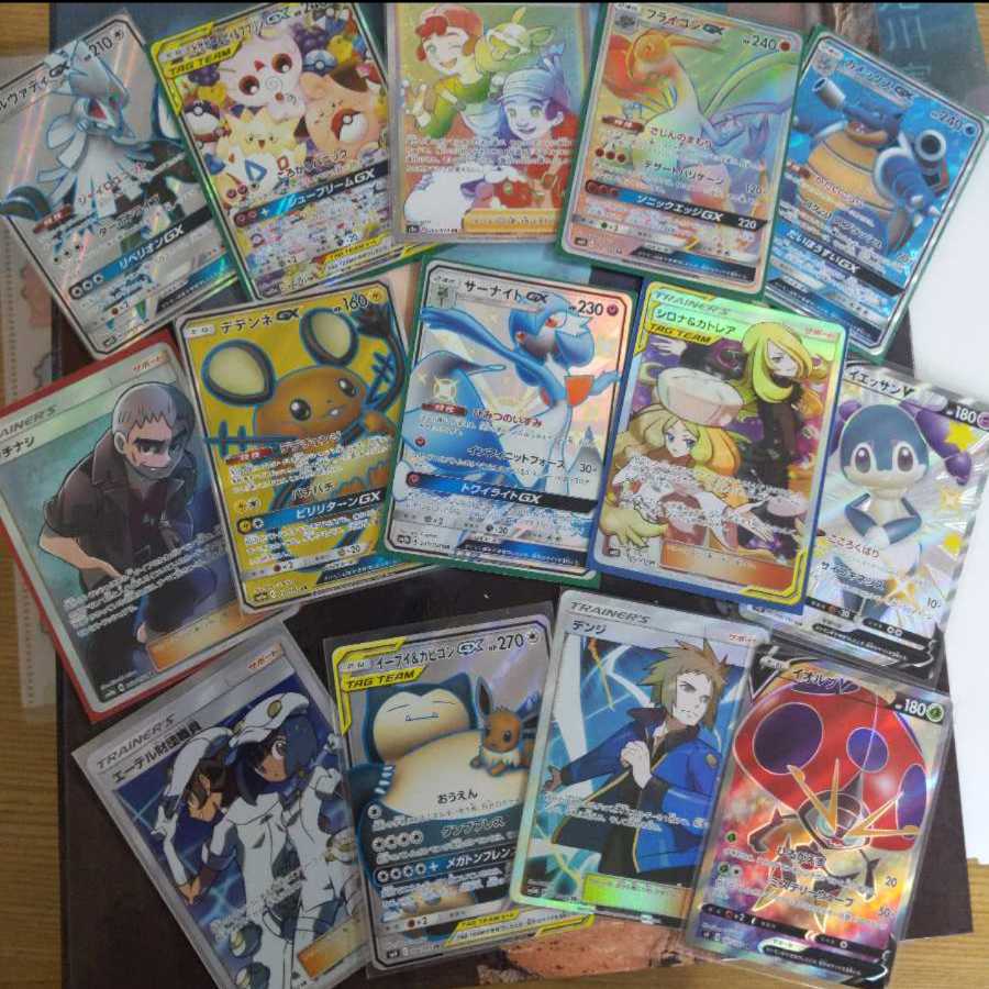 トリトン様専用 ポケモンカード Sr以上確定 ワンコインオリパの通販 まほみる オリパ Magi トレカ専用フリマアプリ