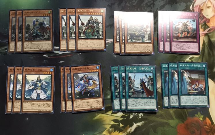 戦華 パーツセット