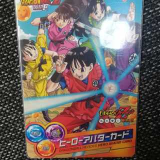 ドラゴンボールヒーローズ