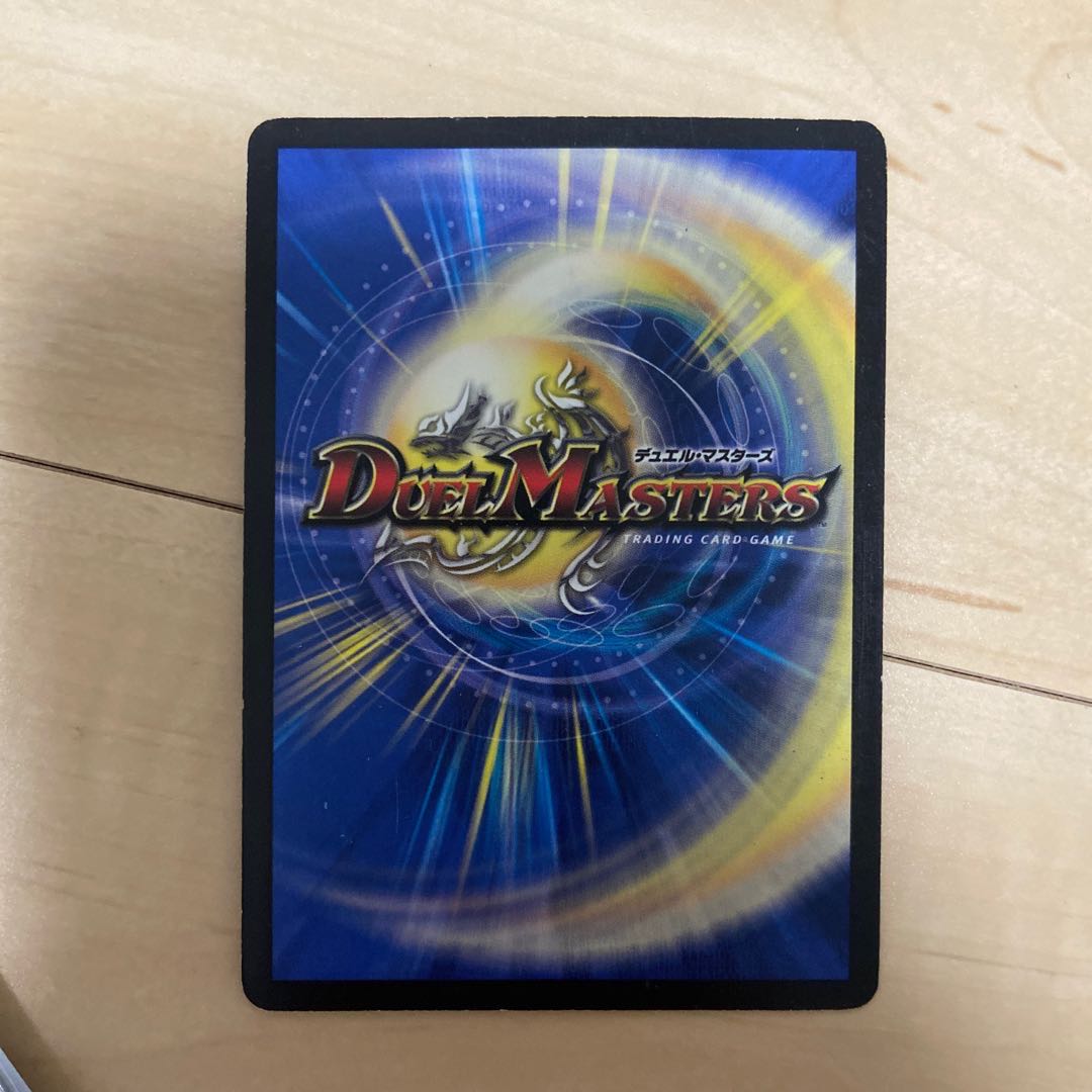 聖鎧亜キング・アルカディアス