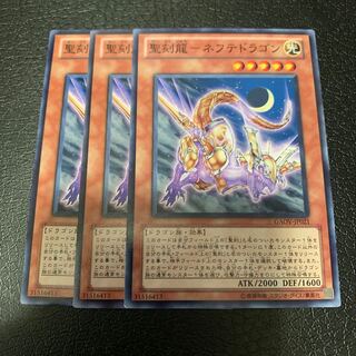 商品名なし(id: 1088565830) 1枚