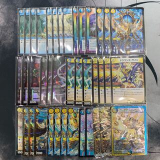 1206 青白黒ロージアダンテ　ASAKURAデッキ