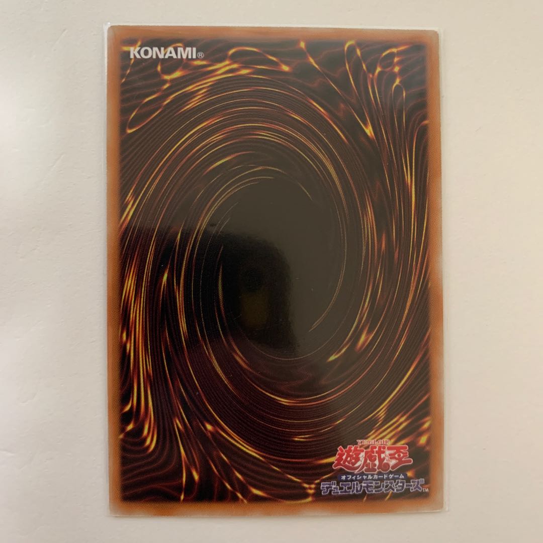 魔界劇団カーテン・ライザー レア