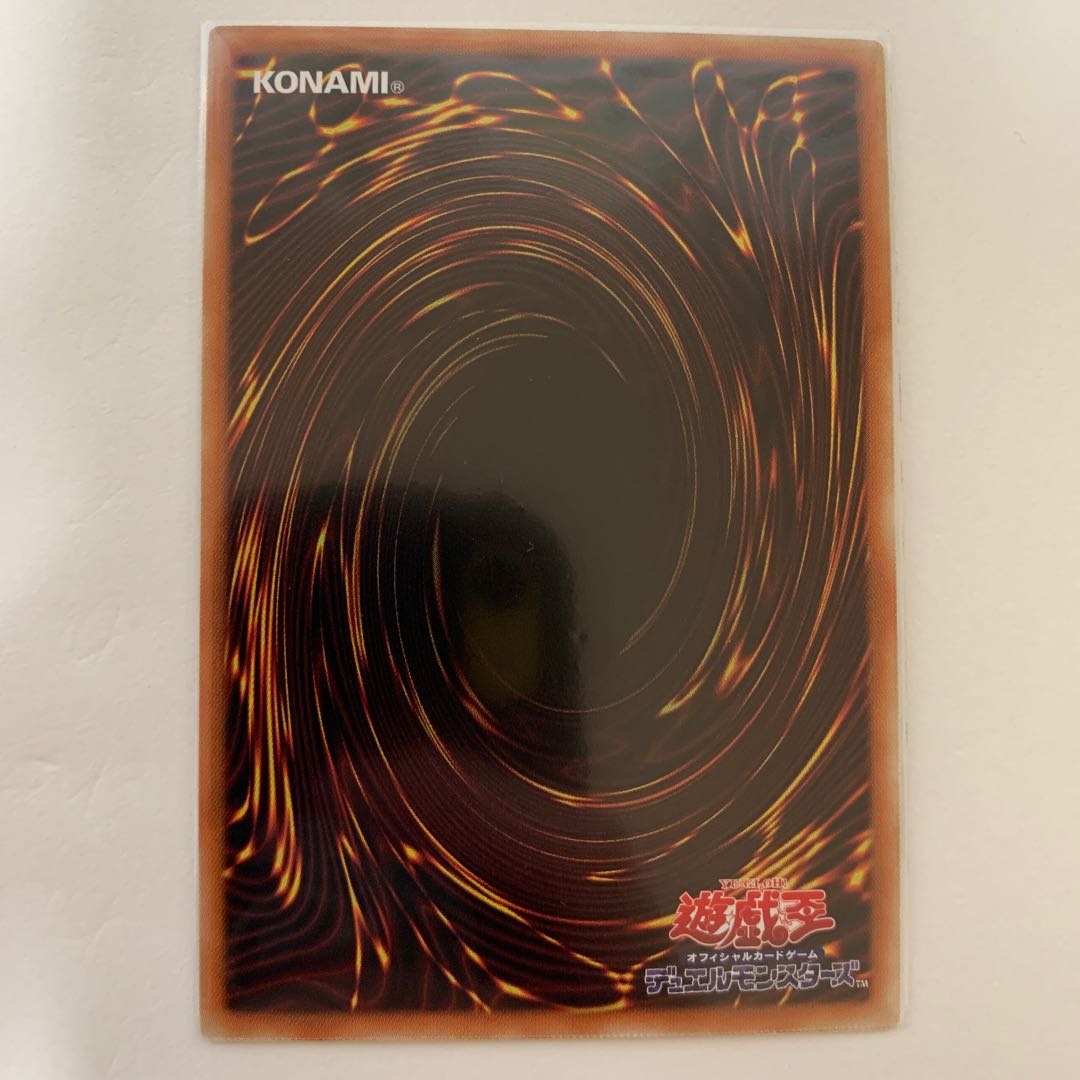 魔界劇団カーテン・ライザー レア