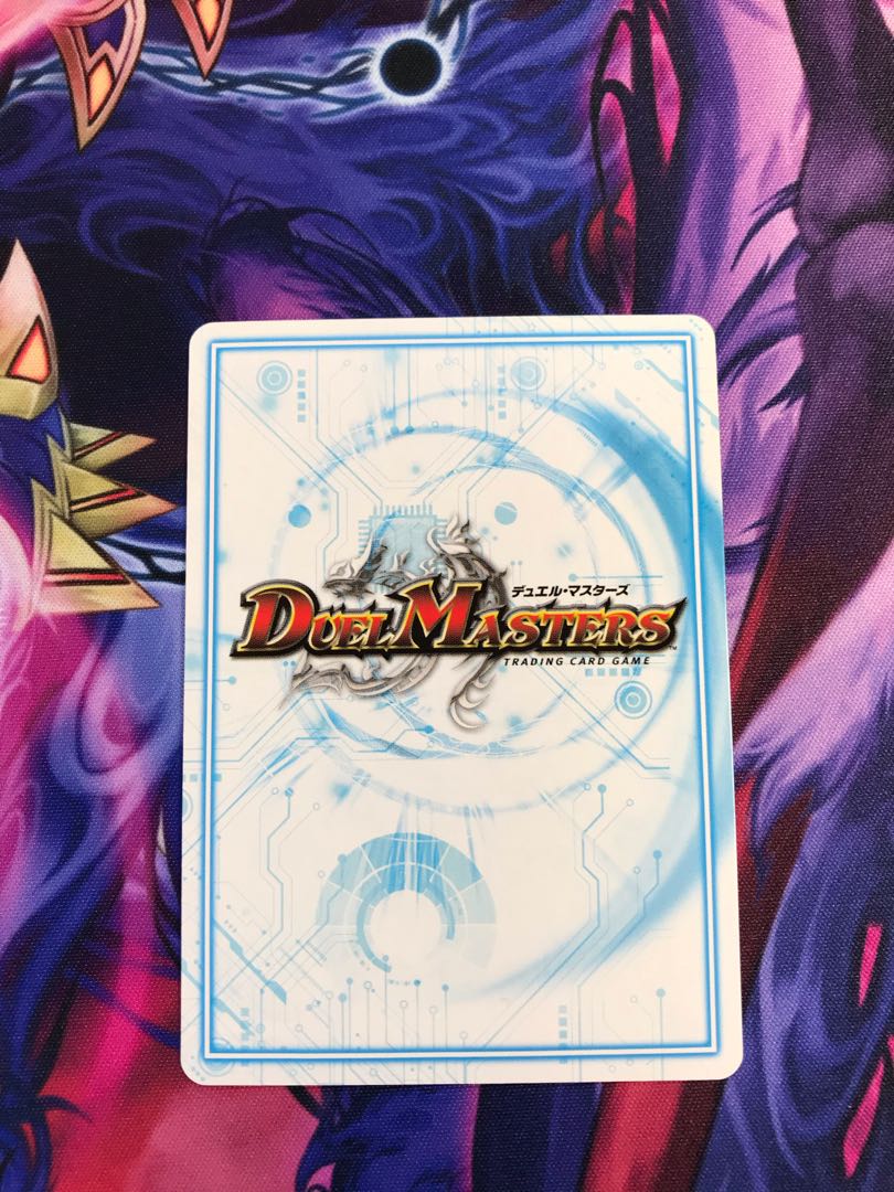 ドドド・ドーピードープ