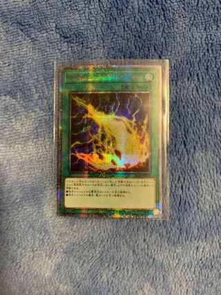 ライトニング・ストーム 20thシークレットレア