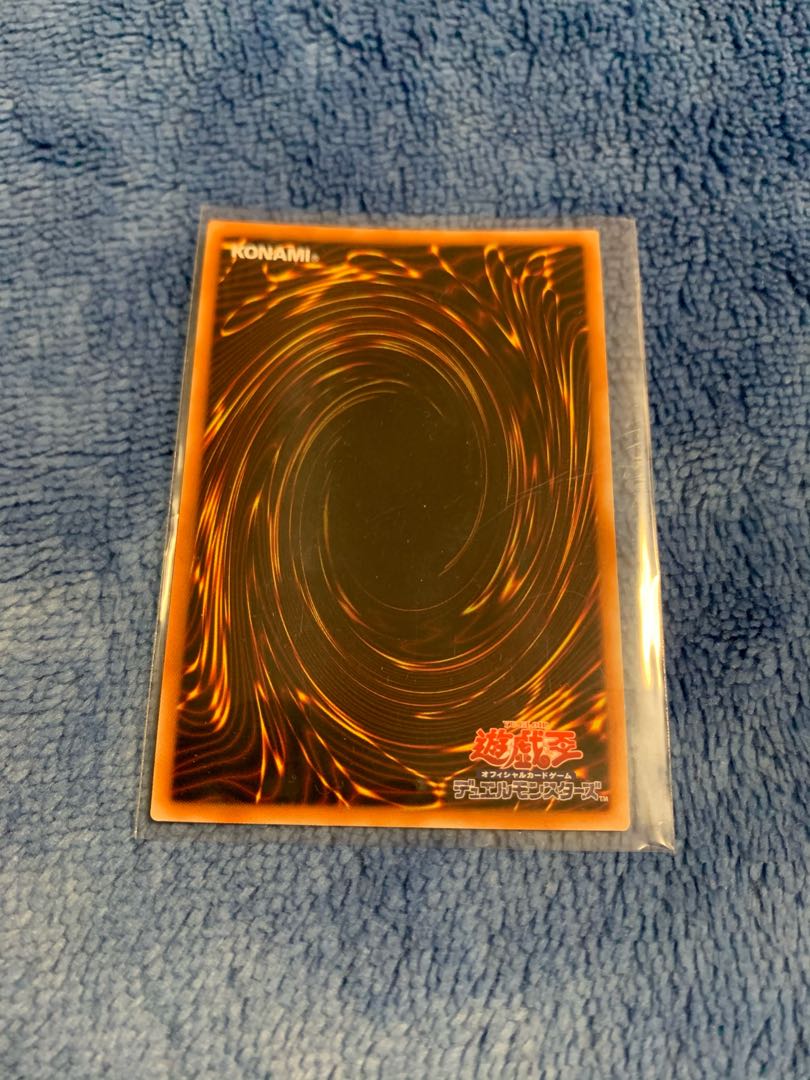 ライトニング・ストーム 20thシークレットレア