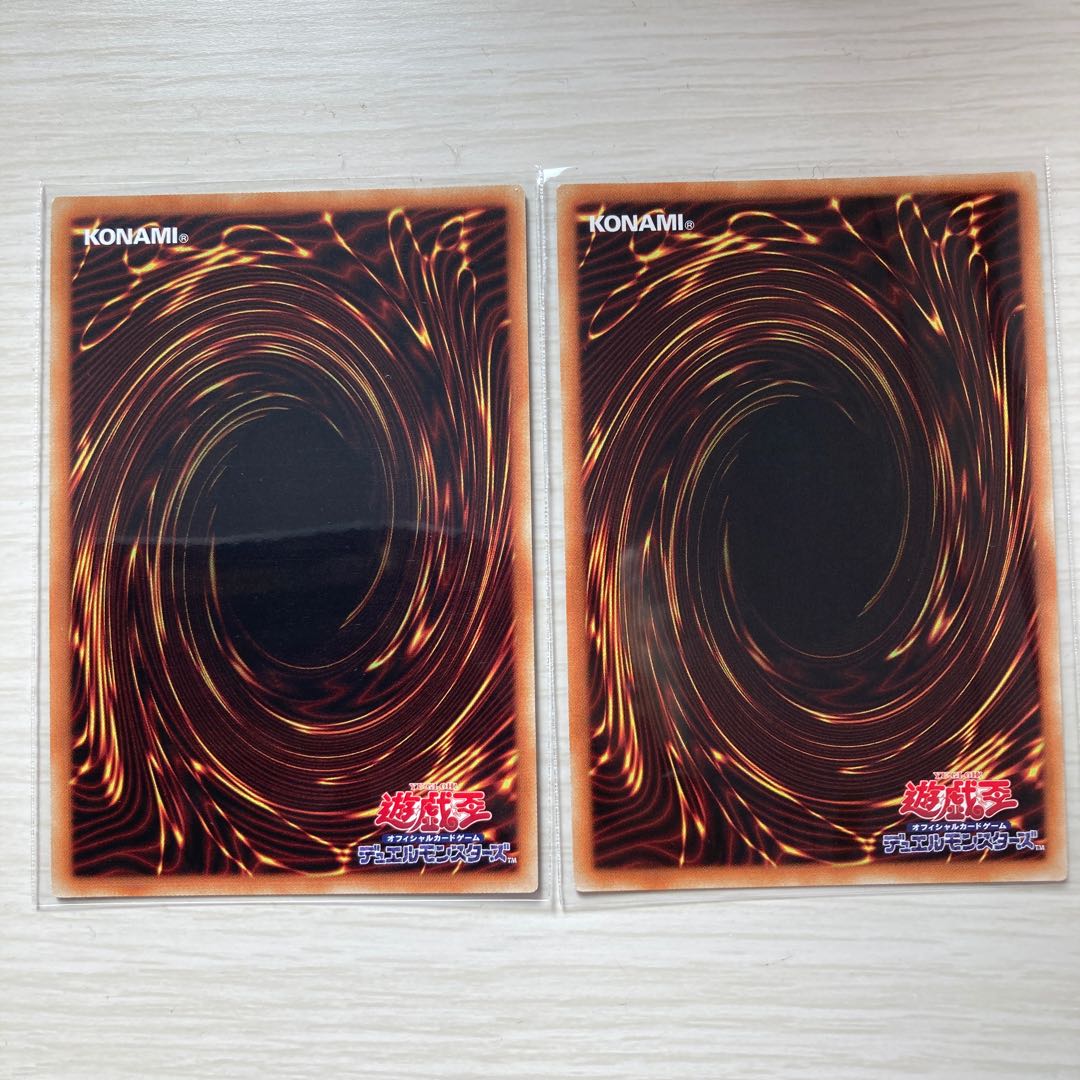 RR-フォース・ストリクス スーパーレア 2枚