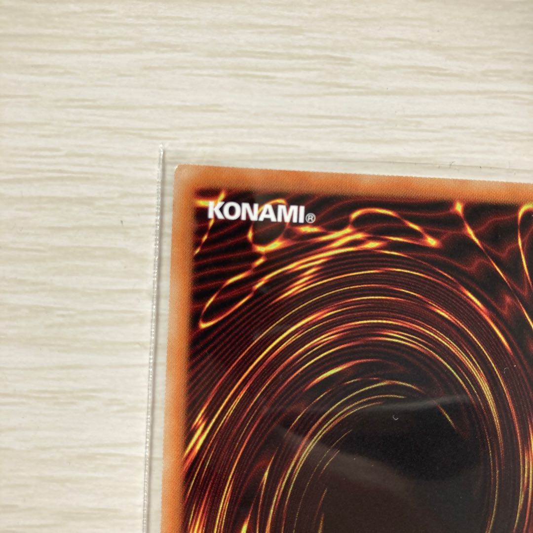 RR-フォース・ストリクス スーパーレア 2枚