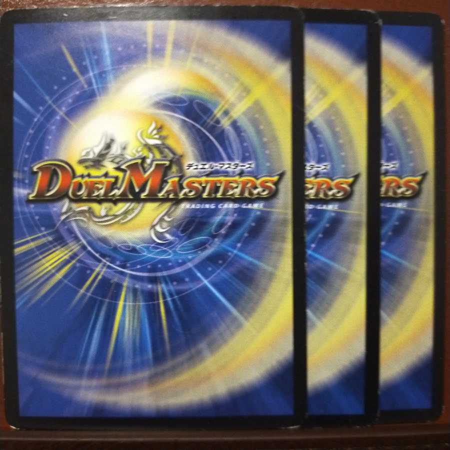 old3939 set discount world stop