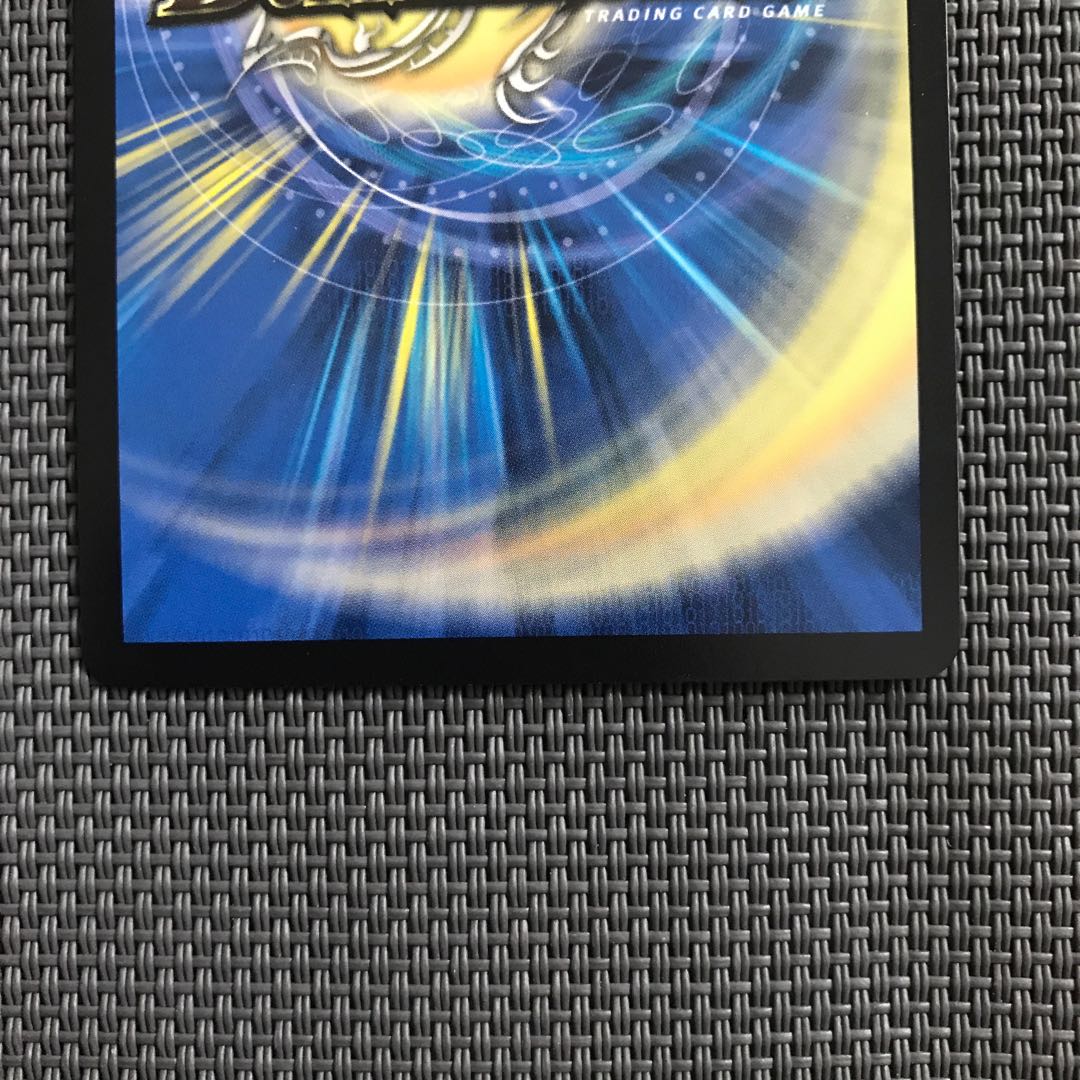 ∞龍 ゲンムエンペラー