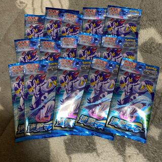 連撃マスター　15パック