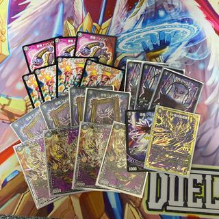 デスザークデッキ　パーツセット