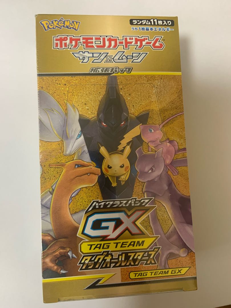 タッグオールスターズ 1box