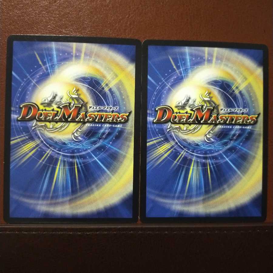 old3944 set discount goze1! Ham Cutlet Man