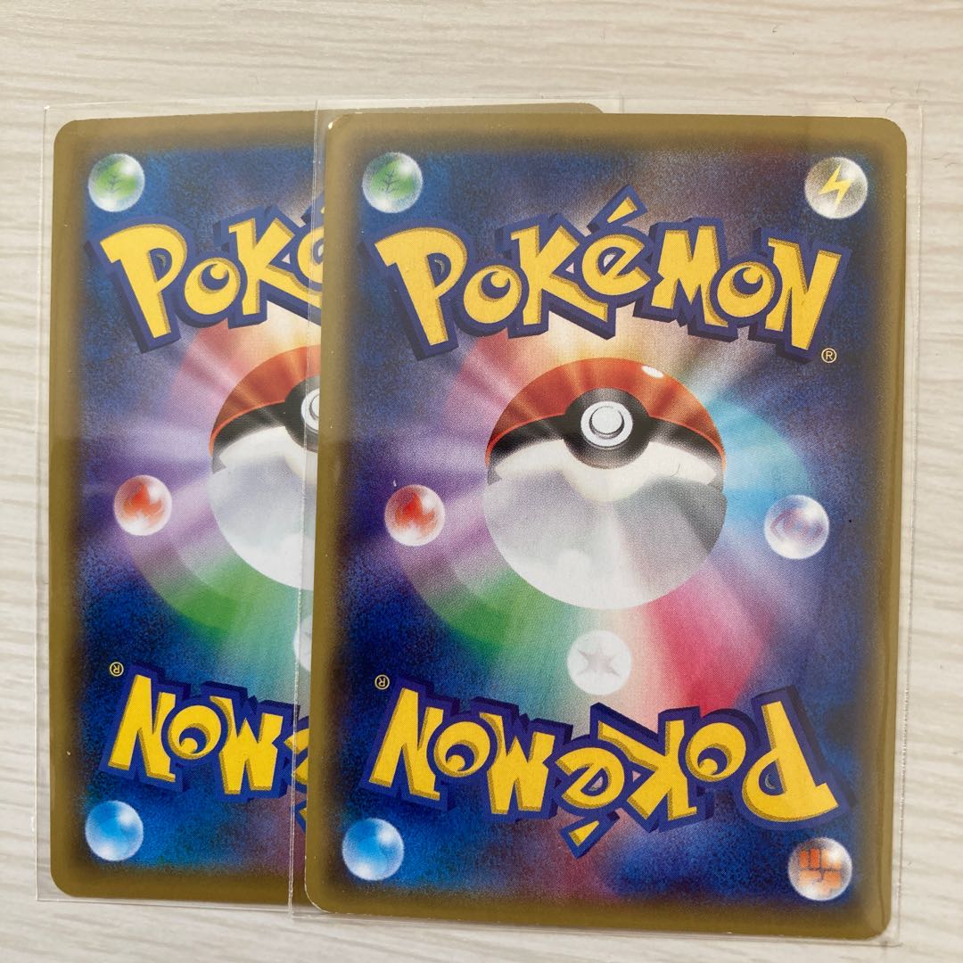 ポケモン通信 U