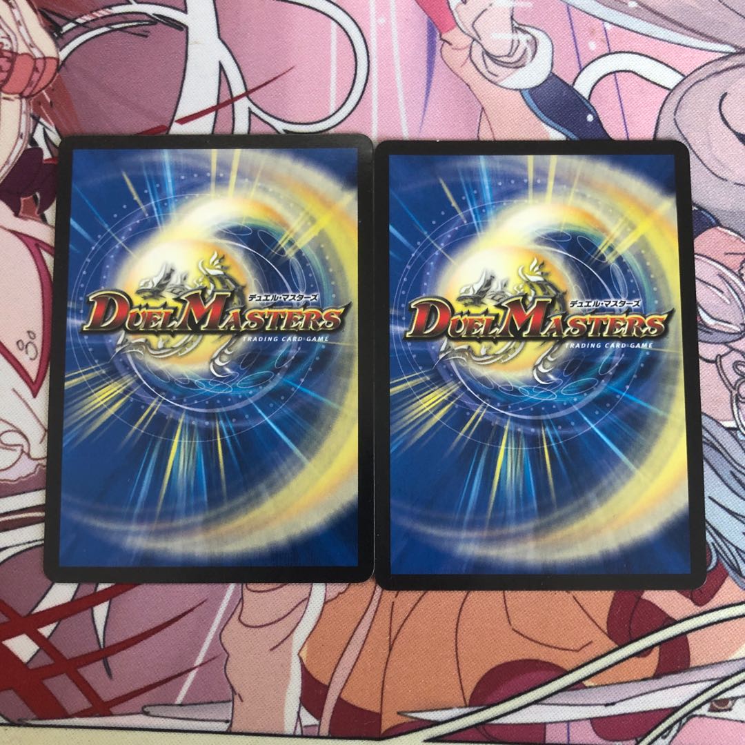 黄金世代 鬼丸「爆」 2枚セット