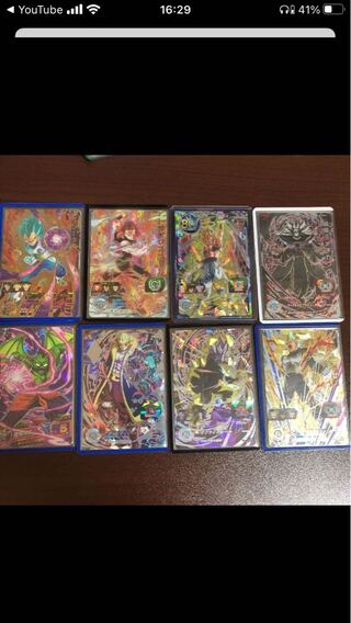 Collective sales 2 pages