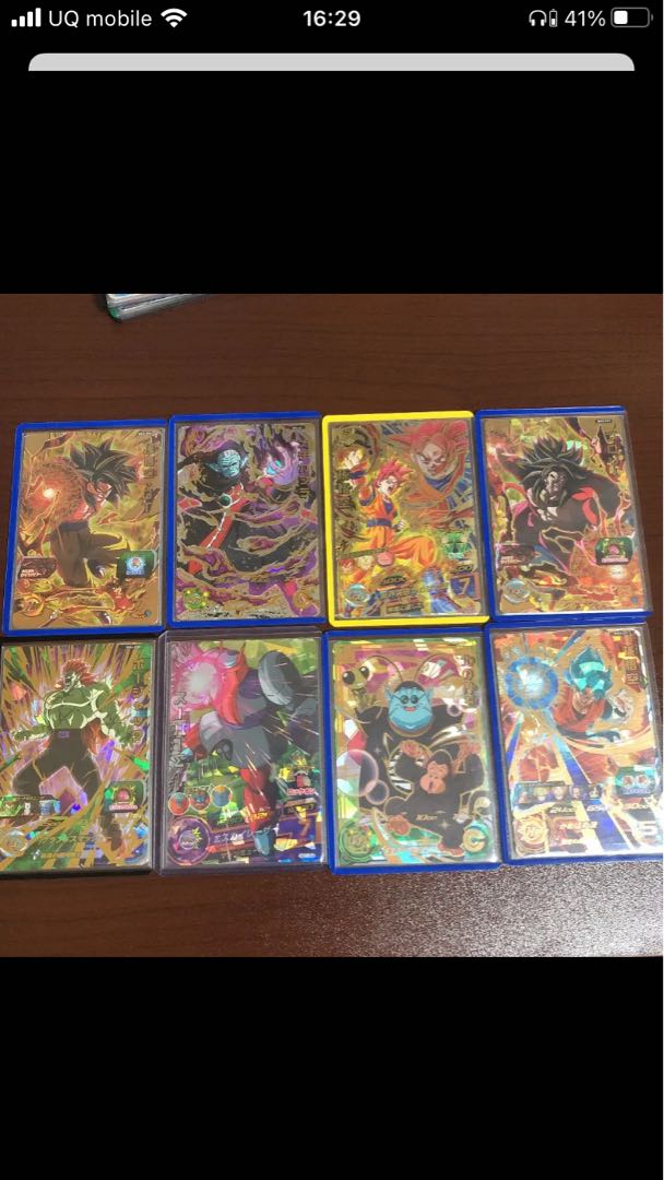 Collective sales 2 pages