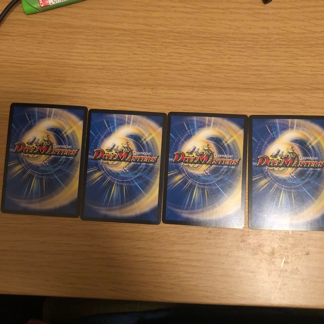 超神星グランドクロス・アブソリュートキュア