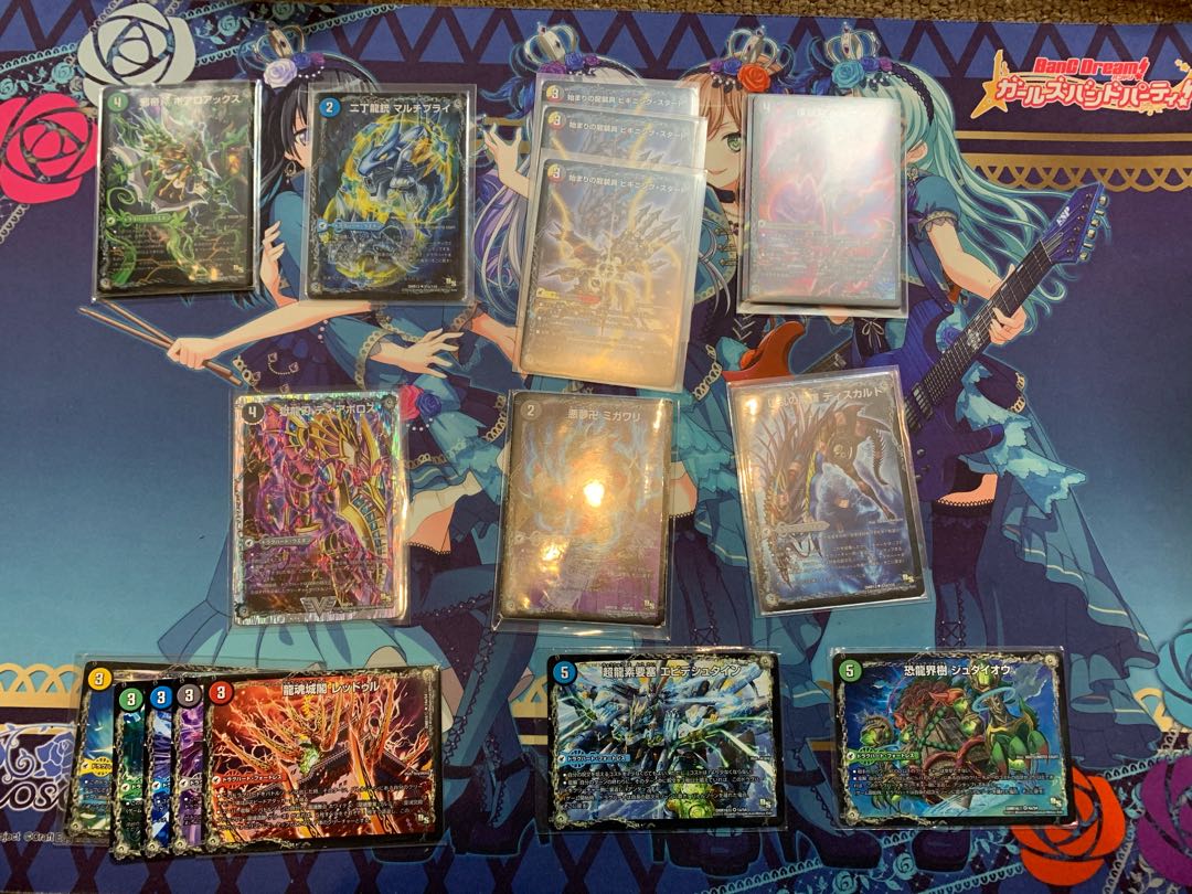 【引退品】ハムカツドラグナー、ドラグハート