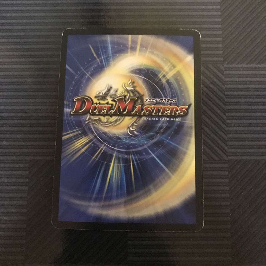 疾封怒闘 キューブリック