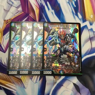 SSS級天災 デッドダムド　4枚【06422-38】