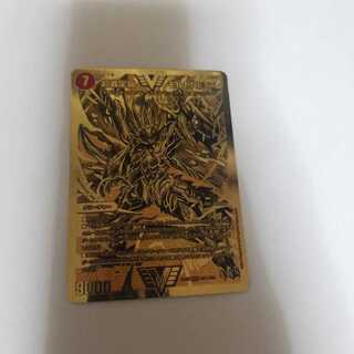 モルトNEXT デュエキング  1枚