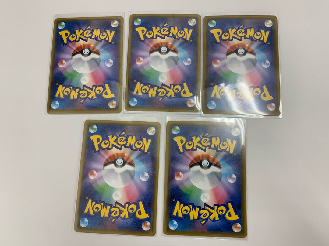 ビクティニv,vmax5枚セット