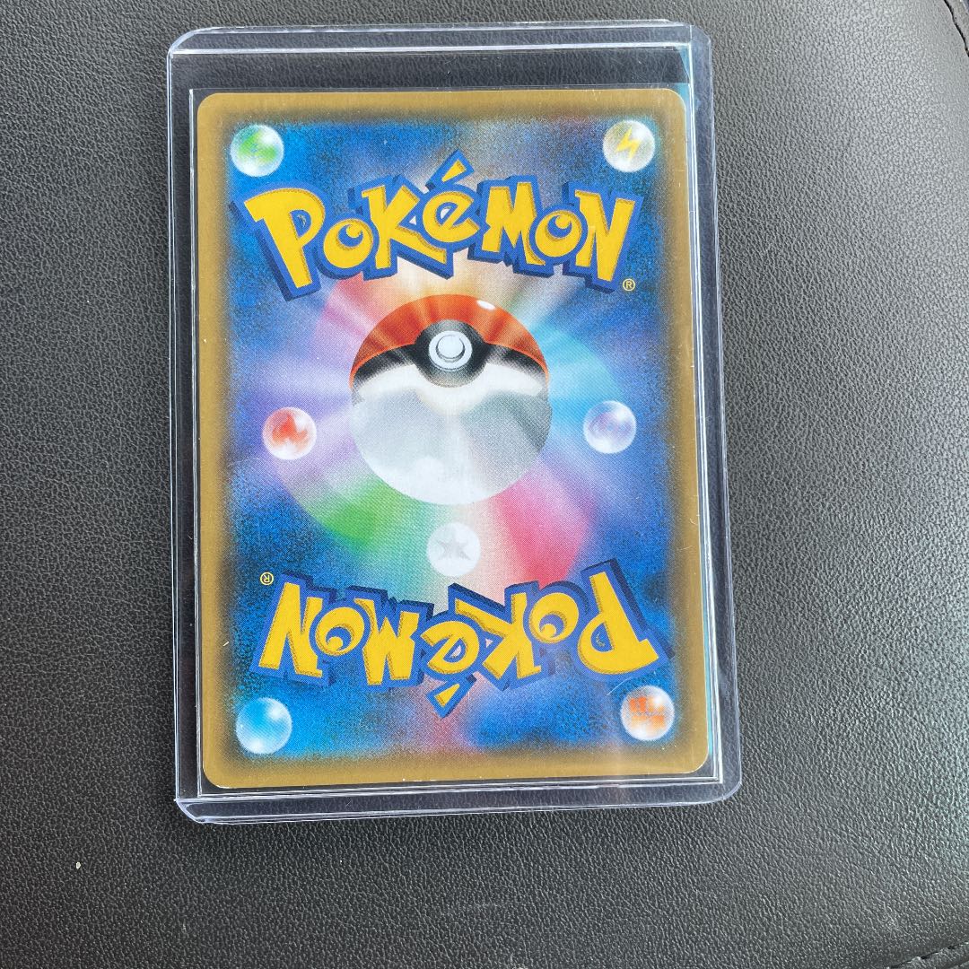 即日発送レシラム&リザードンGX sasr スペシャルアート