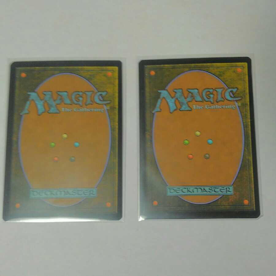 取り除き プロモFOIL 2枚セット