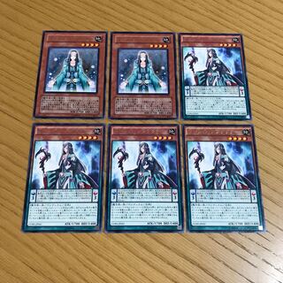 マジカルコンダクター　マジカル・アブダクター　レア　6枚セット
