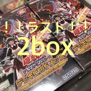 アジア版 ミスティックファイターズ 遊戯王 2BOX